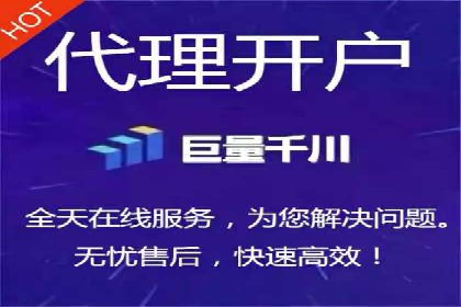 百度推广助力家居行业打造品牌形象